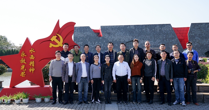党性教育.jpg