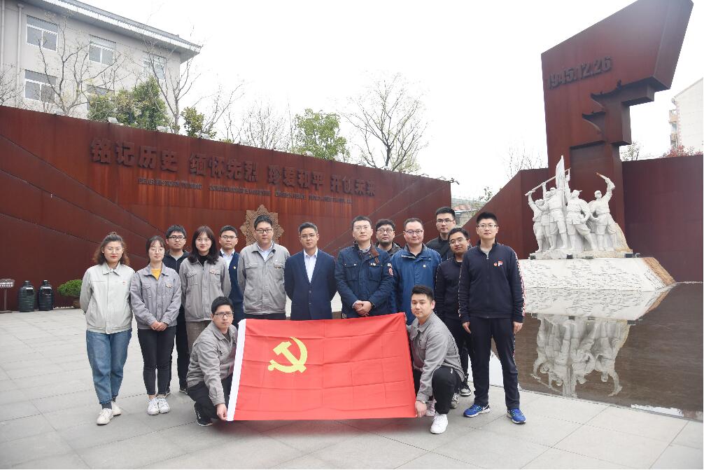 QQ截图20190404151235.jpg