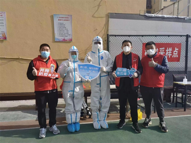 新海发电公司抗疫-外网-20220323-1.jpg