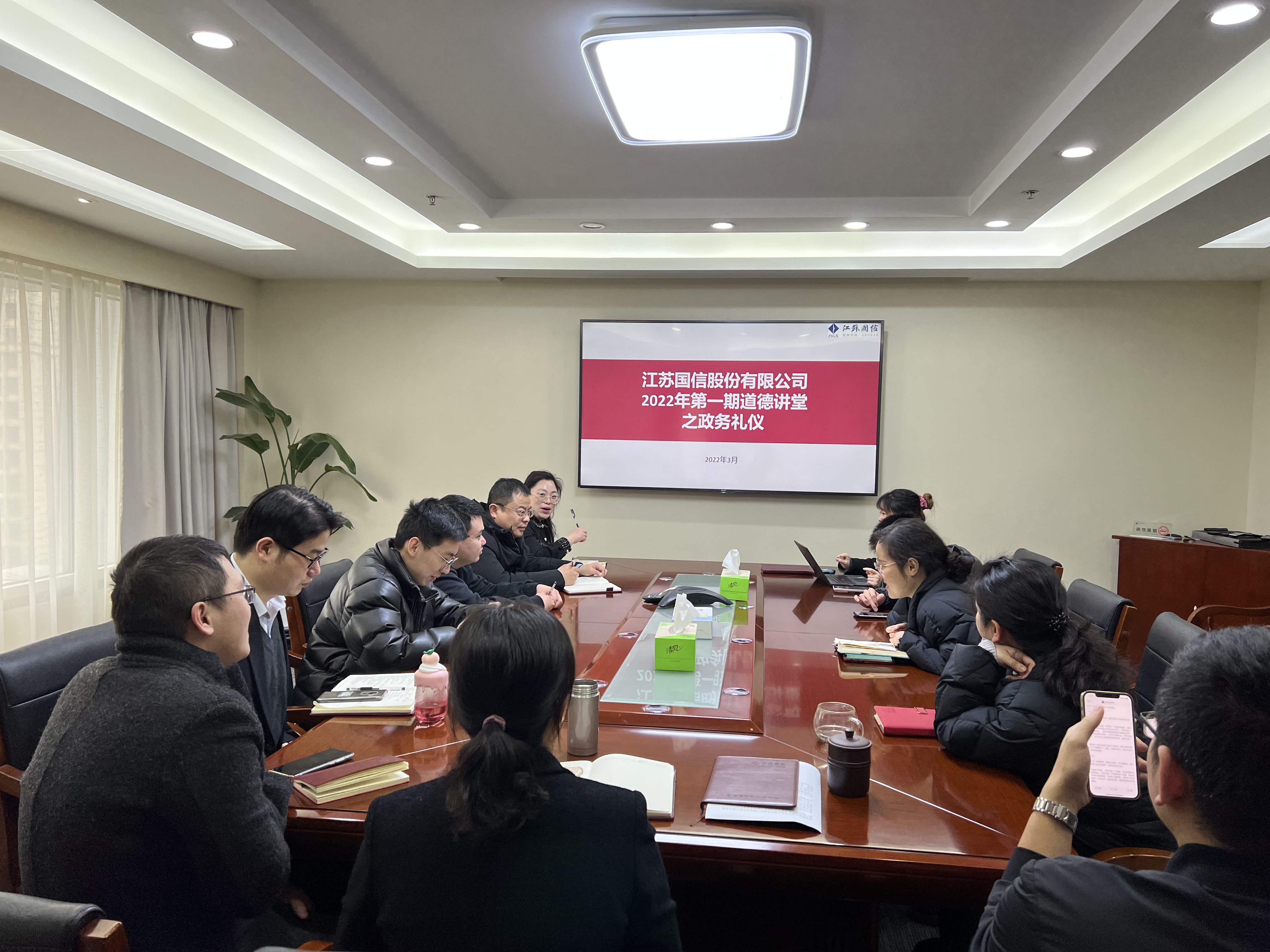 5.道德讲堂.jpg