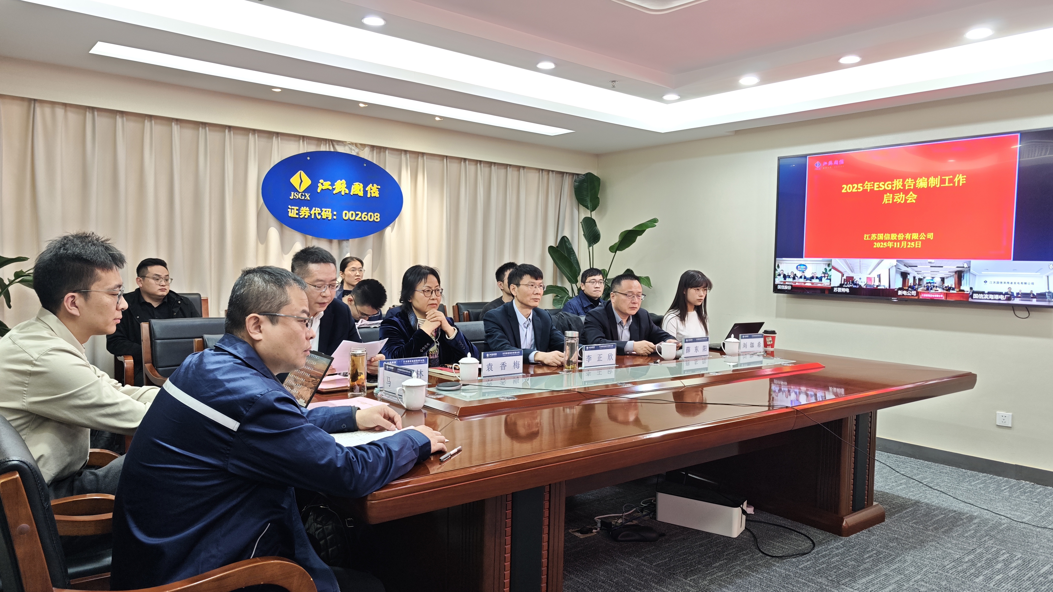 2025-11-26_154431_866.jpg 2025-11-26_154431_866.jpg