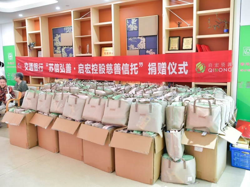 2025122302.jpg 2025122302.jpg