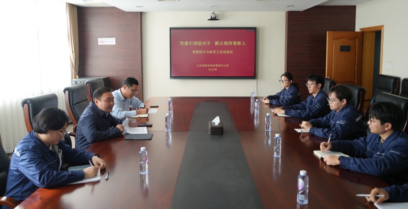 淮阴十四五外网0104-1.jpg 淮阴十四五外网0104-1.jpg